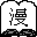 MangaMeeya中文版 官方版