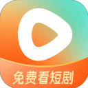 红果免费短剧电脑版「含模拟器」 v.6.8.7.32,免费短剧平台