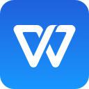 WPS Office 2019 专业增强版 v.11.8.2.12300,办公软件套件